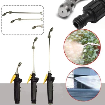 

Water Gun Garden Car Sprayer Washer Spray High Pressure Hose Lance Adjustable Metal Power Multi Function Wand Washing Nozzle