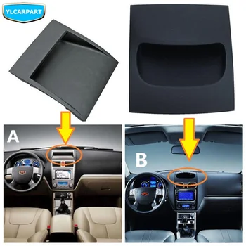 

For Geely Emgrand 7 EC7 EC715 EC718 Emgrand7 E7,Emgrand7-RV EC7-RV EC715-RV EC718-RV,Car console clock panel