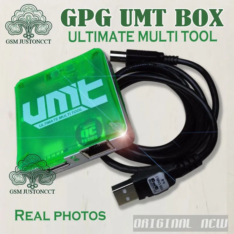 UMT Box -gsmjustoncct -b4