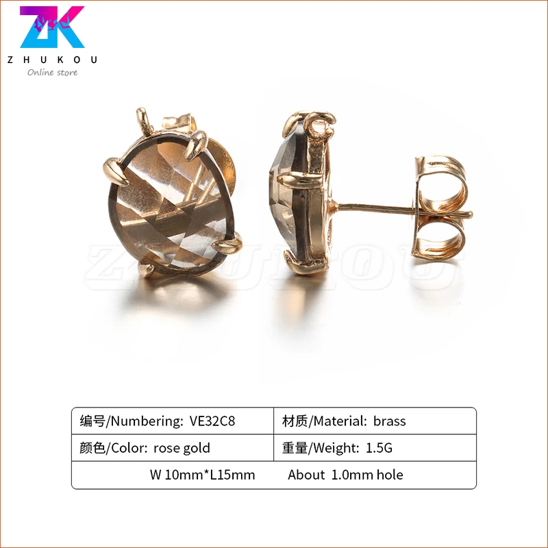 VE32C8