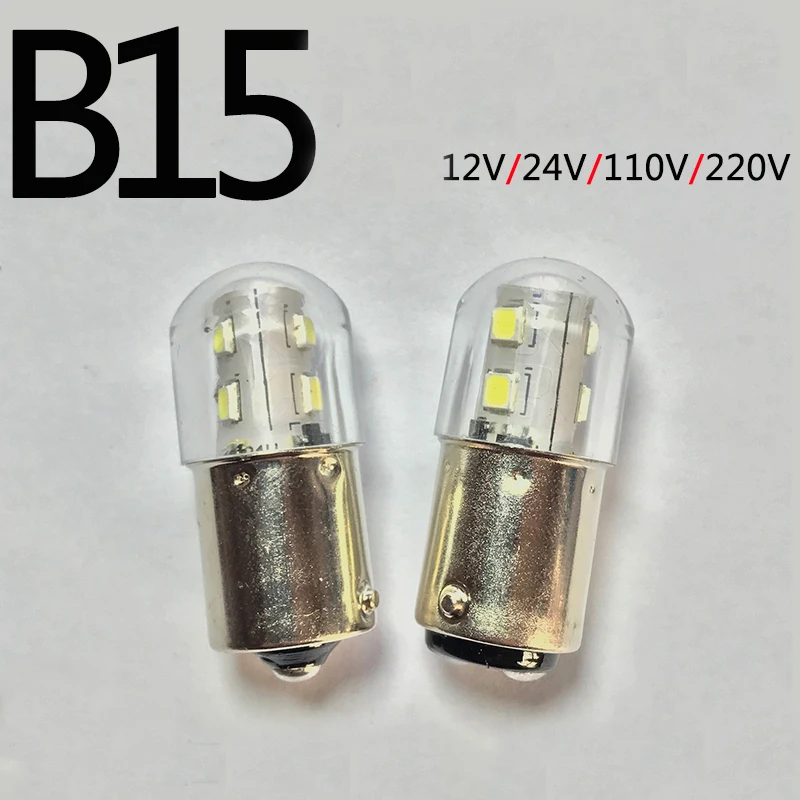 

B15D LED Signal Indicator Lamp Bulb 5W 12V 24V 110V 220V B15S Single/Double Contact Machine Tool Alarm White Light 10pcs