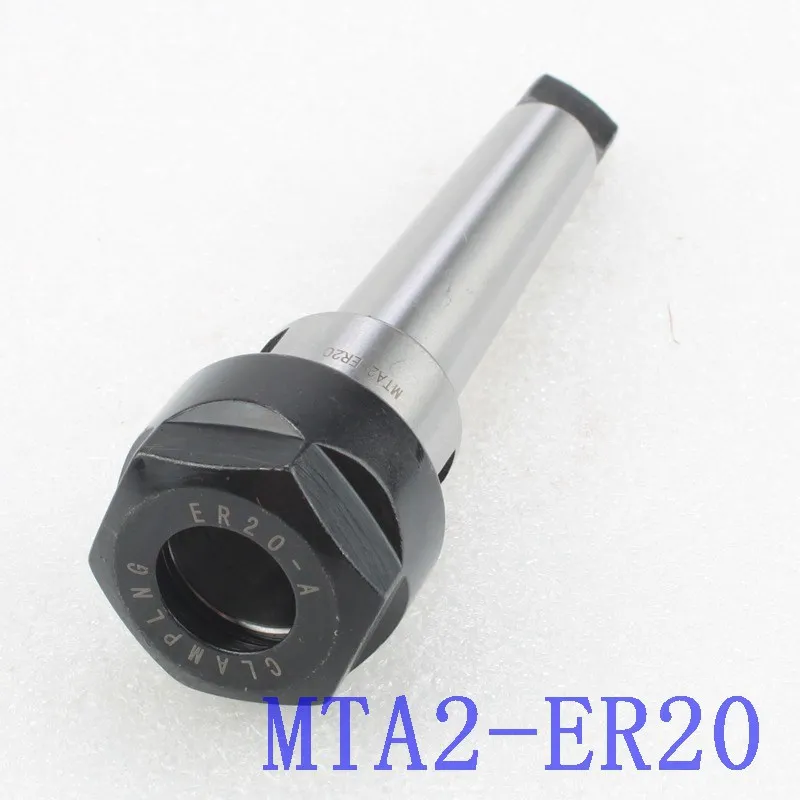 

MTA2-ER20 Lathe Drill Mill Morse 2 MT2 ER20 Collet Chuck with tongue
