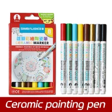 Высококачественная керамическая ручка 8 цветов, ручная роспись, креативная ручка-маркер для рисования DIY, запеченная кружка, кисть для рисования, ручка
