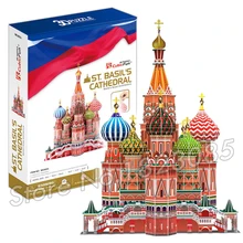 214PCS ST Basil s Cathedral 2016 New 3D Puzzle DIY Jigsaw Assembly Model Building Set Architecture