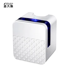 Влагопоглотитель домашний бесшумный подвал для спальни Мини поглощающий осушитель влаги большой экран ЖК-Внешние водопроводные трубы X-2204A