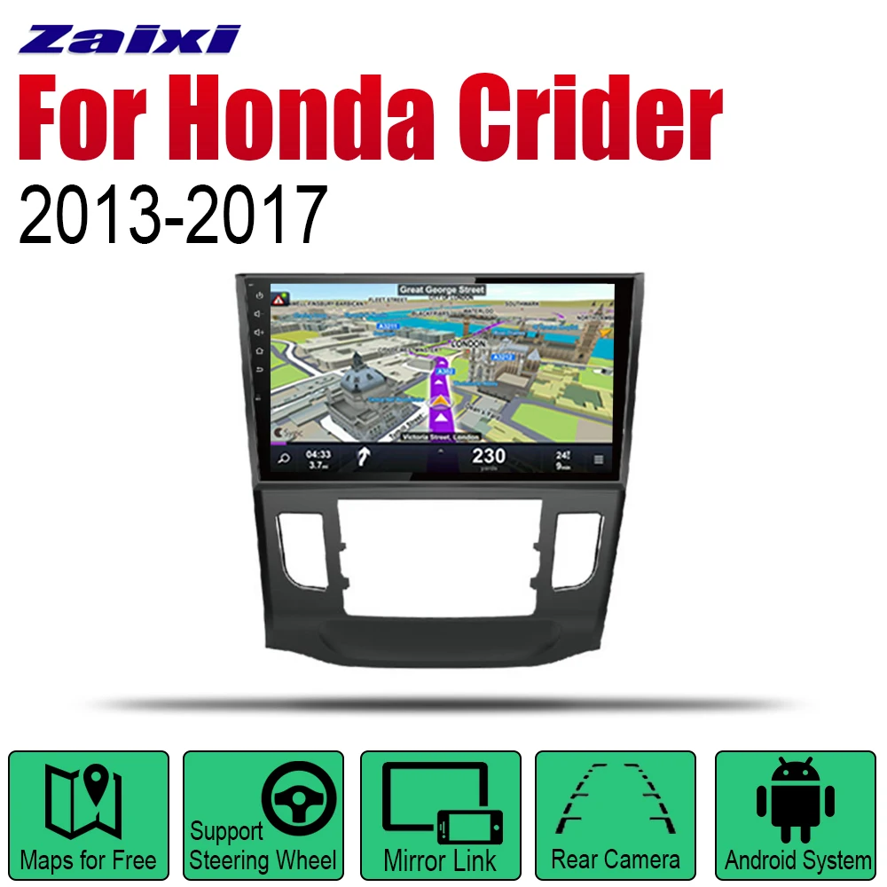 

Auto Radio 2 Din Android Car Player For Honda Crider 2013~2017 GPS Navigation BT Wifi Map Multimedia system Stereo