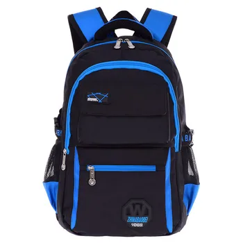 High Quality Students Backpacks School Bags Waterpfoof Schoolbag Kids Book Bag for Boys / Girls Children Backpacks high end brand fashionable backpack children s school bags high quality for boys girl kids bag backpacks travel bag for children