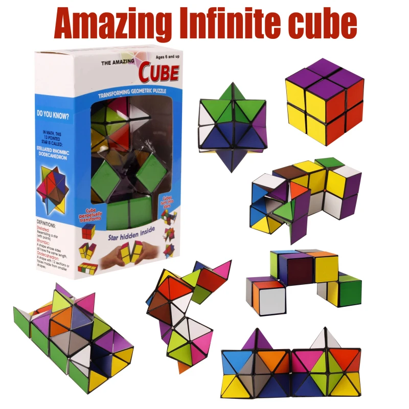 2018 New Hot Sales Toys Infinity Cube Popular Spot Items Unlimited Square Cube Fidget Cube Star Infinite Cube Decompression Toys 2018 New Hot Sales Toys Infinity Cube Popular Spot Items Unlimited Square Cube Fidget Cube Star Infinite Cube Decompression Toys
