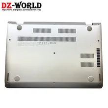 Для lenovo ThinkPad 13(13 2ad)(S2 2nd) назад Shell нижней части корпуса Нижняя крышка D крышка 01AV619 Цвет серебро