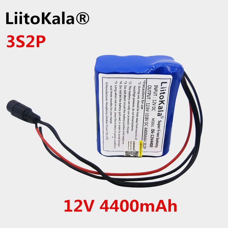 12V 4400 3_