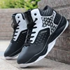 WaterMonkey Man High-top Basketball Shoes Men's Cushioning Light Basketball Sneakers Anti-skid Breathable Outdoor Sports Shoes ► Photo 3/6