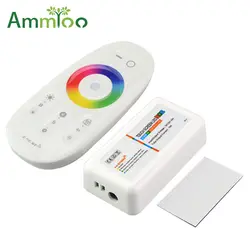 Ammtoo DC12-24V 18A RGB LED контроллер 2.4 г Сенсорный экран РФ Пульт дистанционного управления для 5050 3528 2835 3014 rgb светодиодные полосы