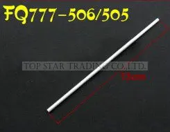 FQ777-505 506 supporting pipe.jpg