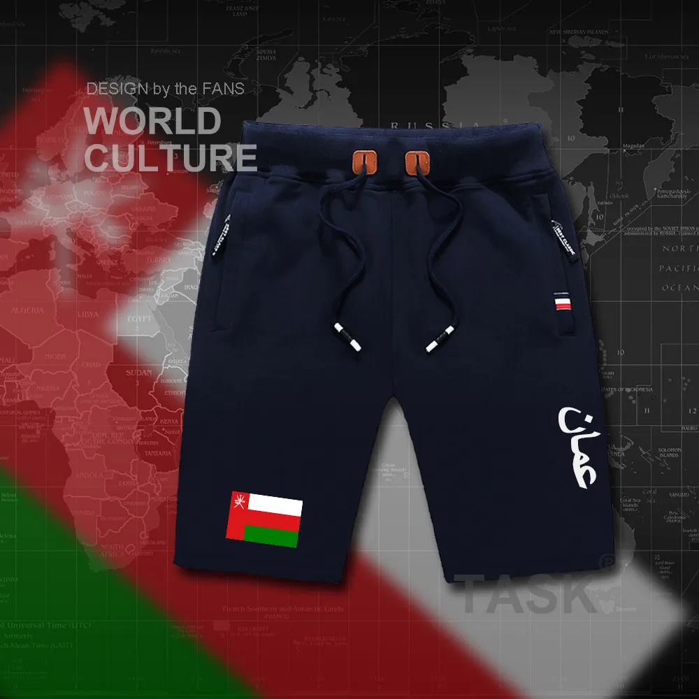 Sultanate Омана Омани мужские пляжные шорты мужские бордшорты Флаг Тренировки молнии карман пот Бодибилдинг OMN арабский принт