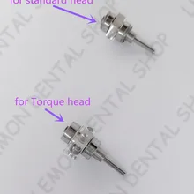 1 шт. стандартный или крутящий момент головка картридж для волоконно-оптического S619L высокоскоростной воздушный турбинный наконечник совместим с kavo