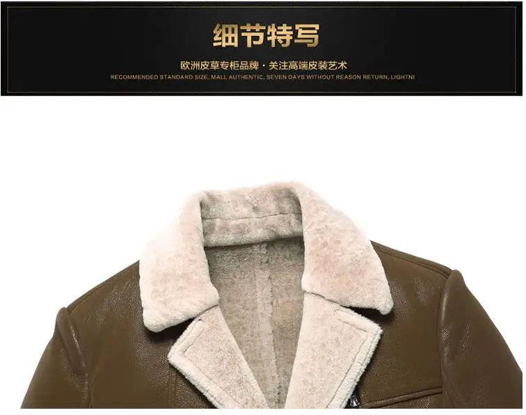 QQ20171226111254