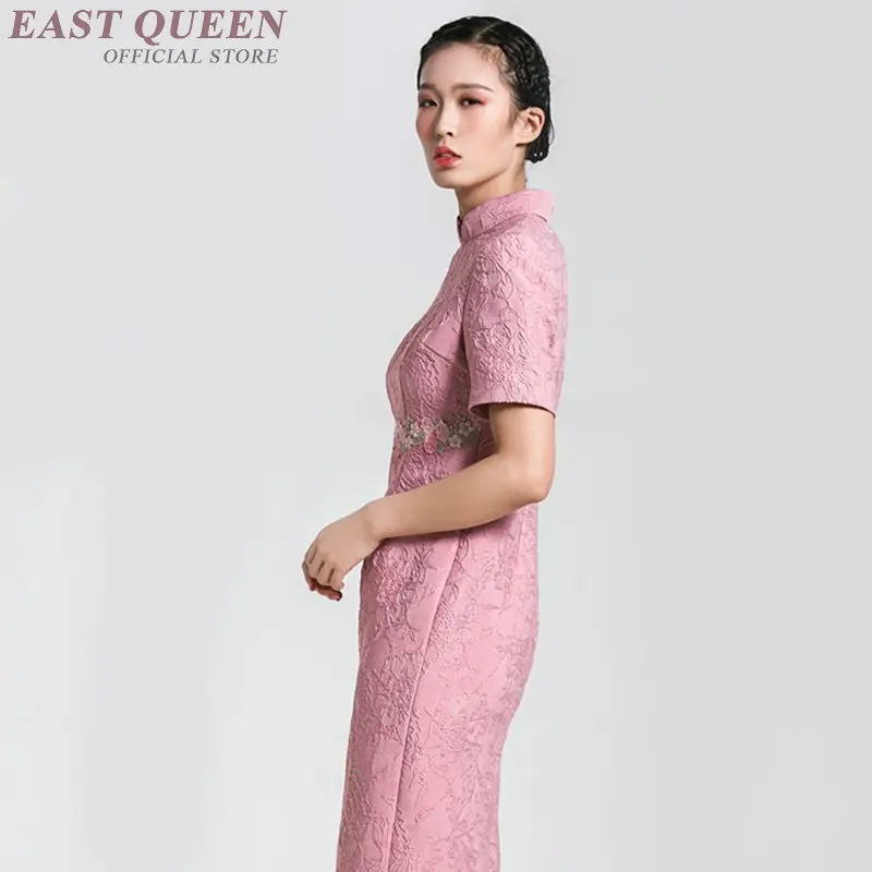 Китайское платье Ципао китайское традиционное китайское платье для женщин сексуальное современное китайское платье AA4138