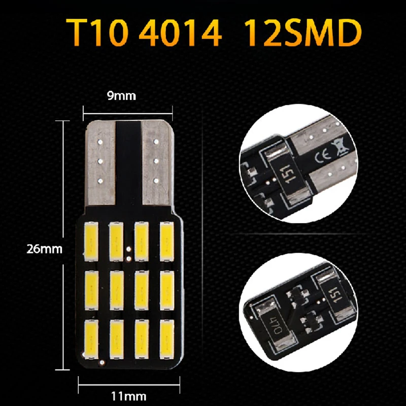 HLXG 2 шт. W5W 4014 12SMD светодиодный Клин светильник пластина лицензии 168 194 2825 лампы