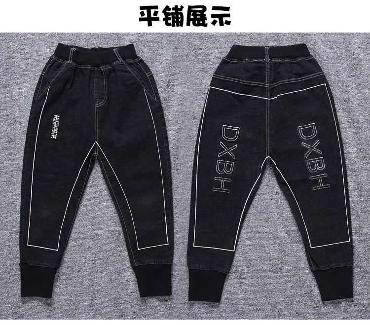 baby jeans