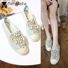 Летние повседневные лоферы; женские эспадрильи, украшенные бисером и жемчужное украшение; женская летняя кружевная вязаная Рыбак женская обувь на плоской подошве
