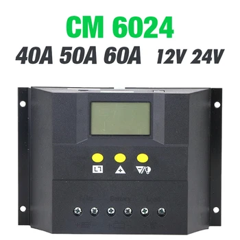 

40A 50A 60A PWM Charging Controller Solar Charge Controller LCD Display 12V 24V Auto Work Voltage PV battery solar controller