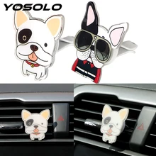 YOSOLO освежитель воздуха в форме милых собак, однотонный освежитель воздуха, Забавный автомобильный освежитель воздуха, украшение для автомобиля
