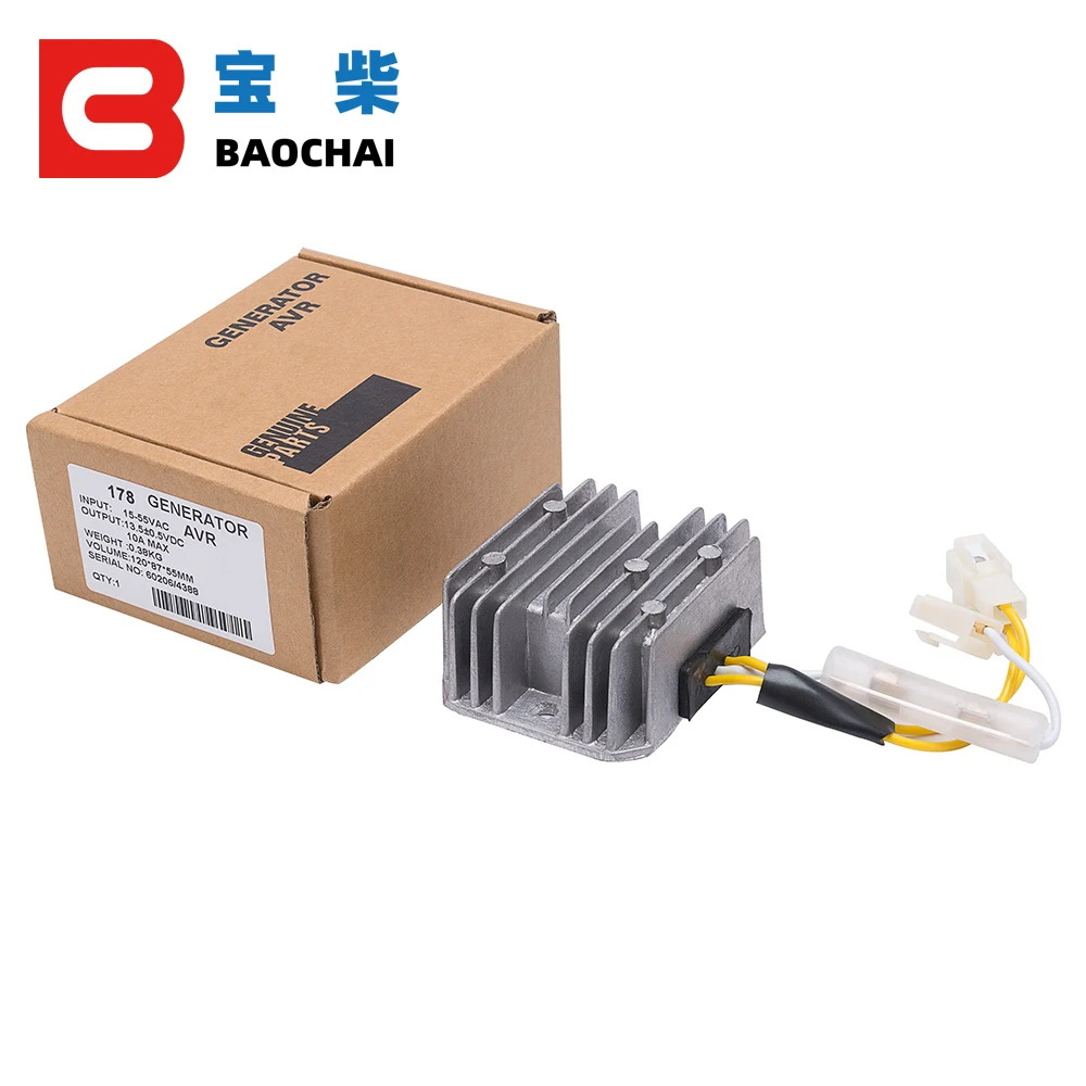 

186F 178F Diesel Engine Charger 12V Generator Charger