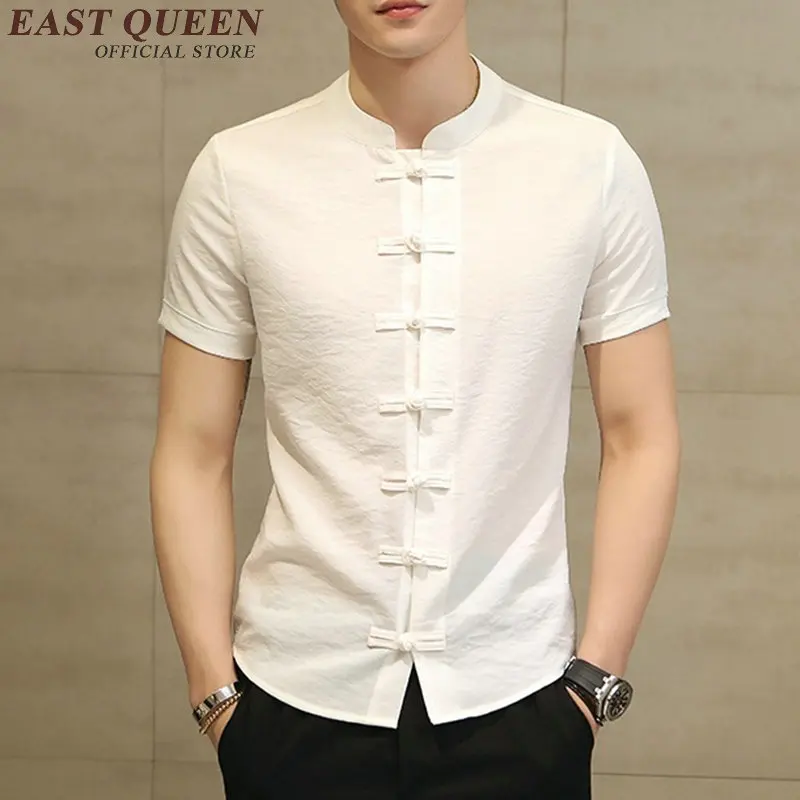 Китайская мужская рубашка из чистого льна с коротким рукавом, Китайская традиционная мужская одежда Kongfu, NN0543 CE - Цвет: 3