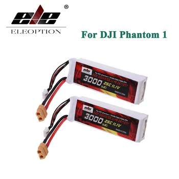 

ELEOPTION 2PCS Lipo Battery 11.1V 3000mah 25C XT60 Plug For DJI Phantom 1 FC40 DJI Flame Wheel F450 F550 FPV Quadcopter Li-po