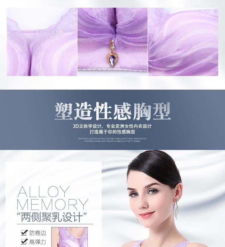 4140899889_1523856197