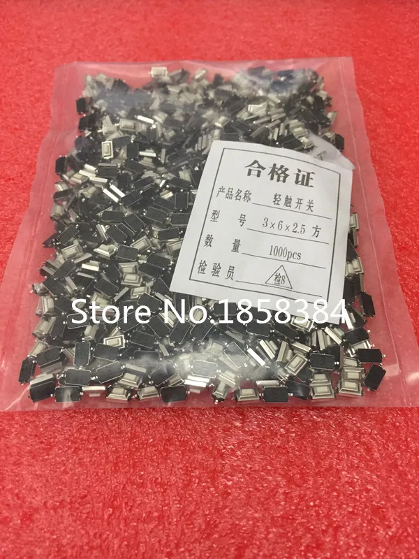 QQ20170807172824