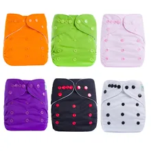 {AnAnBaby} Breathable Cloth Diapers Solid Color Colors Snaps Baby Nappy Reusable One Size 0-3 Years Baby Washable Diaper
