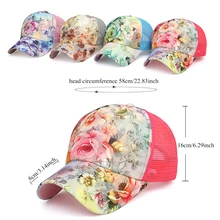 Women Cap Casual Adjustable Baseball Cap Summer New Fashion Painting Embroidery Rose Flower Snapback Summer Mesh Sun Hats Hot