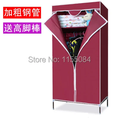 Cheap Shipping Small Closet Folding Student Wardrobe Simple