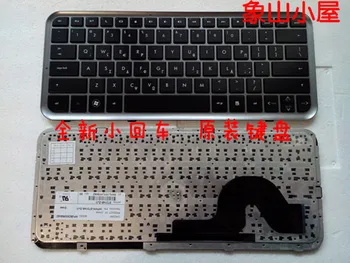 

The new FOR HP DM3 dm3-1034TX dm3-1010tx DM3-1132TX laptop keyboard