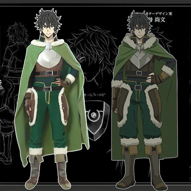 

2019 new Japanese anime The Rising of the Shield Hero Naofumi Iwatani Cosplay costumes Halloween costume customization
