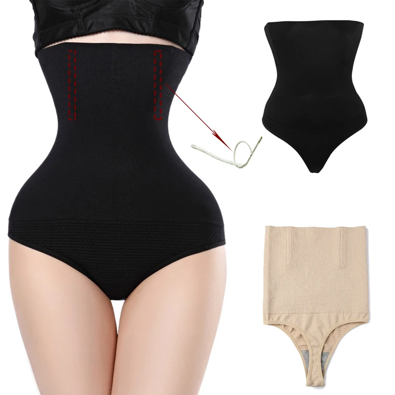 high waist shaper thong