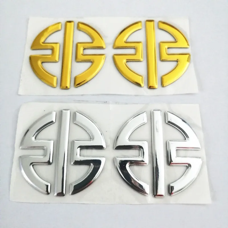 

Motorcycle 3D Emblem Stickers Decal Sticker for Kawasaki H2 2015-2016 H2R 2015-2016 ZX10R 2016