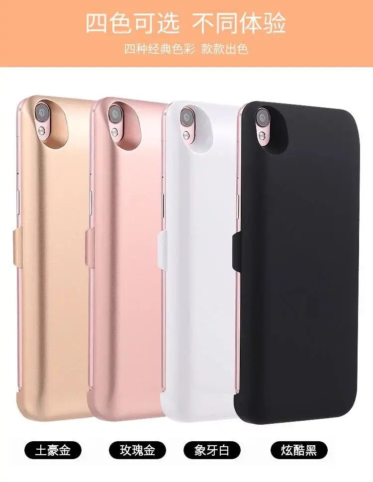 Батарея Зарядное устройство чехол для oppo r9 plus Резервное копирование Внешняя