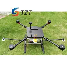 4 Axis 1200mm Carbon Fiber FPV Drone Quadcopter Plant Protection Agricultural with Landing Gear