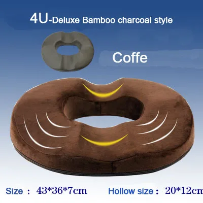 Геморроя лечение пончик хвостовой кости подушка для геморроя, простаты подушка, Беременность Подушка - Цвет: coffe