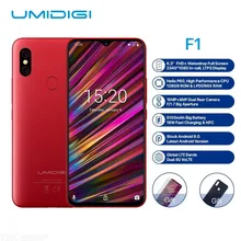  font b UMIDIGI b font F1 Android 9 0 6 3 FHD 128GB ROM 4GB