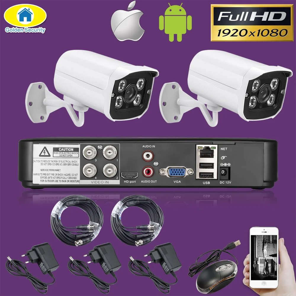 Золотая система безопасности 4CH CCTV камера 4 шт. 1080P AHD DVR 3000TVL ИК ночного видения наружная камера видеонаблюдения комплект видеонаблюдения - Цвет: Небесно-голубой