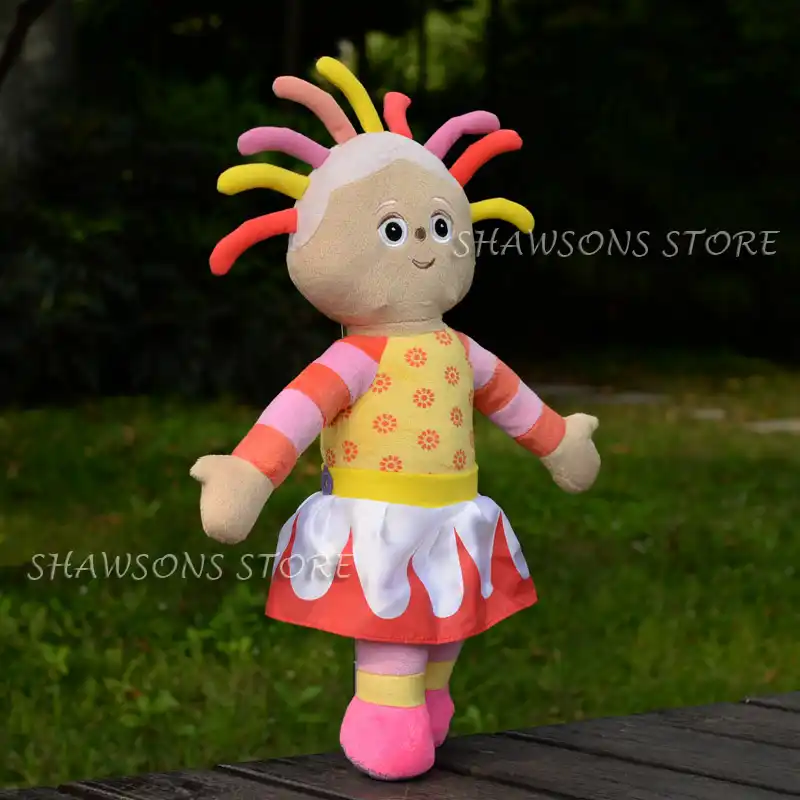 upsy daisy doll big w