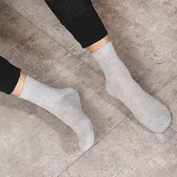 2018New Бизнес Для мужчин носки сплошной Цвет Классические носки Для мужчин дышащие хлопковые носки