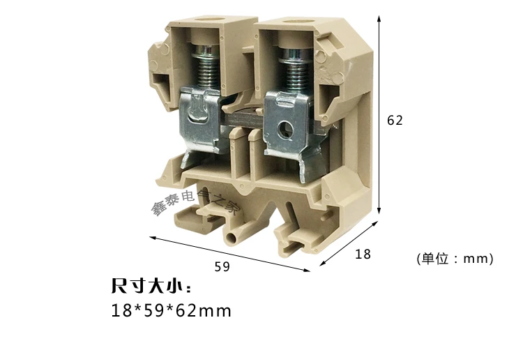 SAK 35EN JXB 35/35 Terminal Block Connector 35MM2|connector apple ...