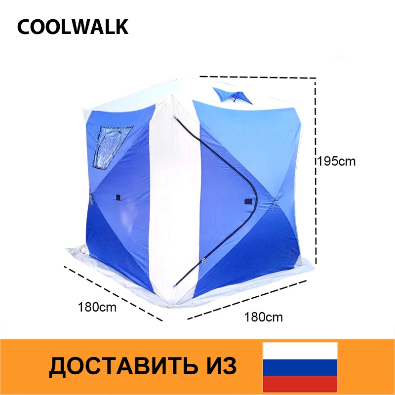 Ship From RU Winter Fishing Tent Automatic Pop Up Shower Bath Room Tent Outdoor Folding Toilet WC Fishing House Tent Shelter