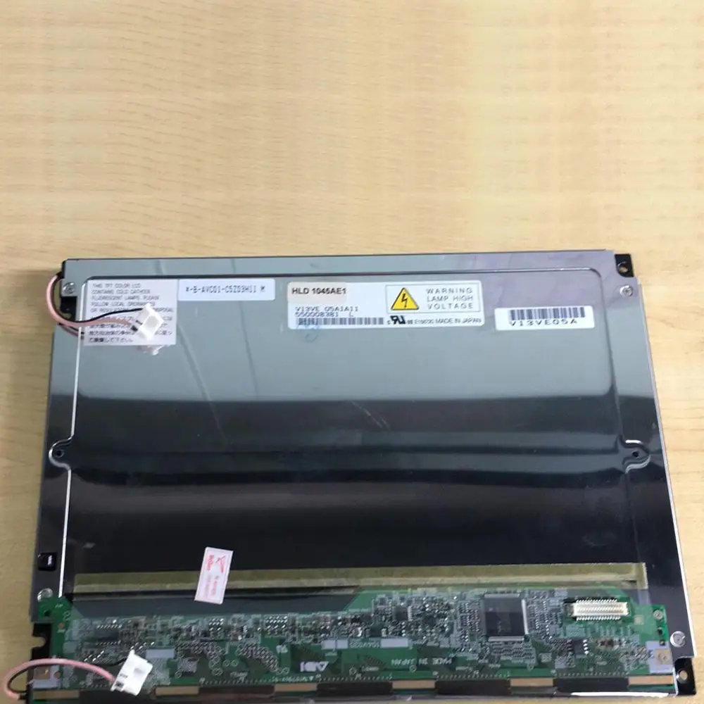 US $138.00 104inch For HLD1045AE1 LCD Screen Display Panel