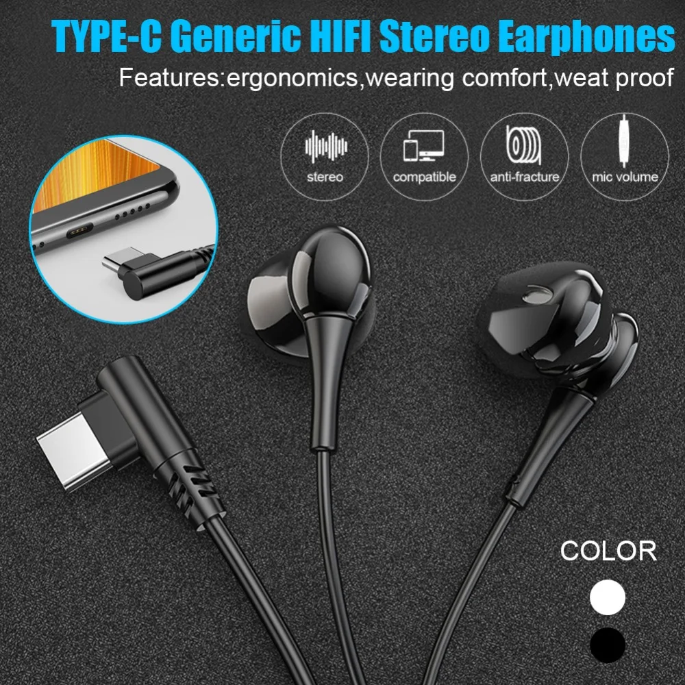 2019 HIFI TYPE C проводные наушники вкладыши для спорта портативные с супер басами типа