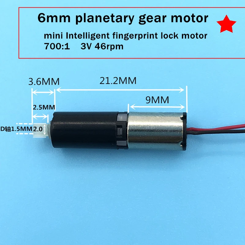 Диаметр 6 мм полый Кубок планетарный мотор, мини-мотор-редуктор умный замок, работающий по отпечатку пальца 700: 1 В в 46 об./мин